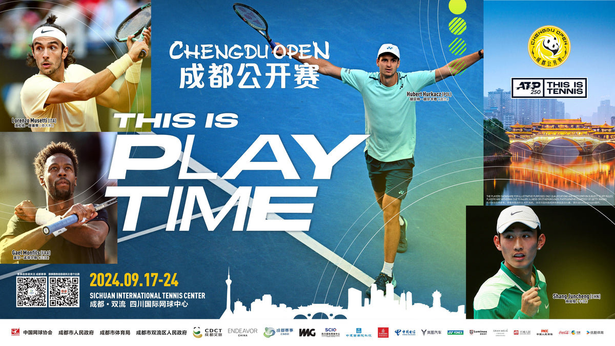 2024 Chengdu Open Reveals Strong Player Field Florida Tennis