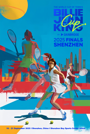 Billie Jean King Cup commissions renowned Chinese designer Ms Yang Wang as official 2025 Finals artwork creator