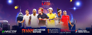 Menšik and Cerundolo join strong UTS line-up in Hong Kong