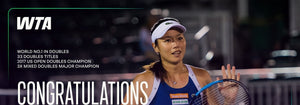 WTA Pays Tribute to the Career of Latisha Chan